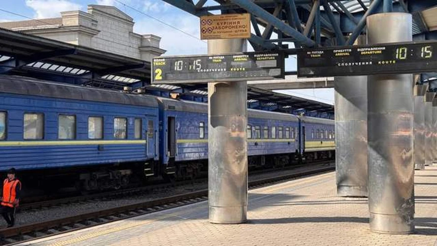 Укрзалізниця з 27 серпня обмежує продаж квитків через російські удари