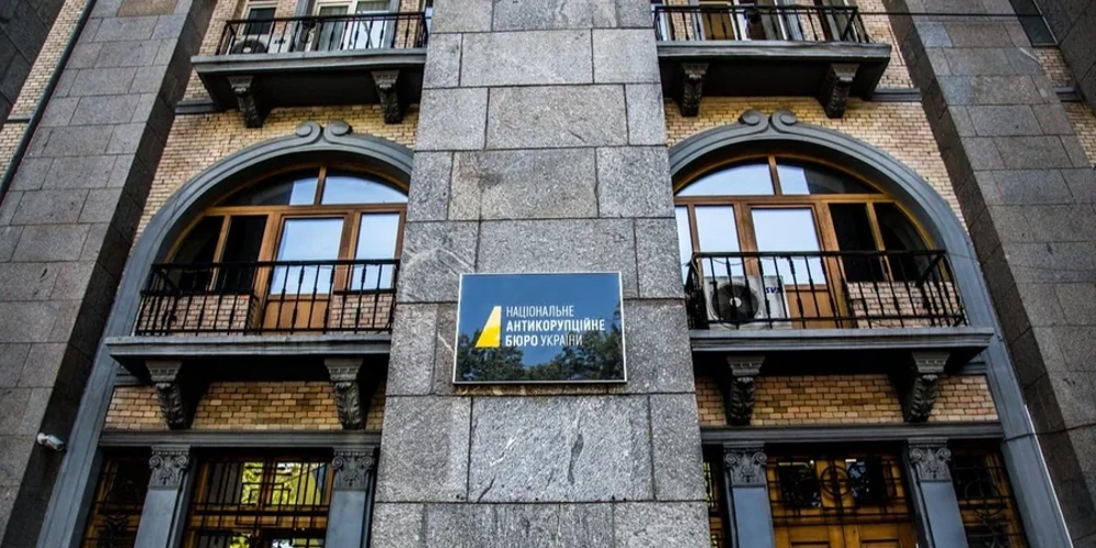 Справа «Форест Гамп»: суми траншів і 155 голосів за виклик голови НБУ