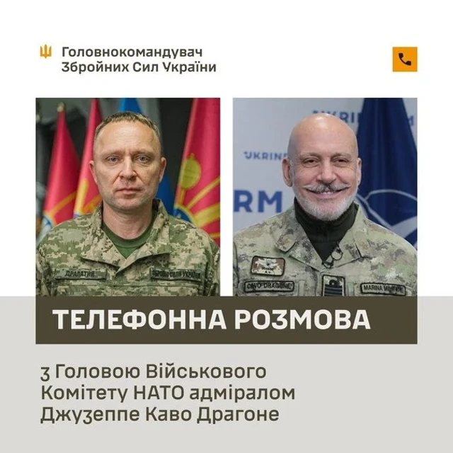 Михайло Драпатий та Джузеппе Каво Драгоне під час розмови (фото з Генерального штабу ЗСУ / Facebook)