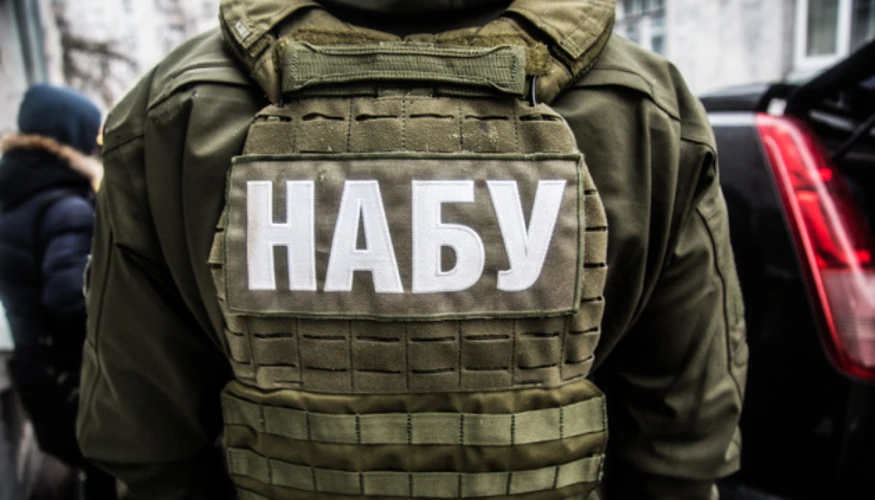 Дати і цифри «Форест Гамп»: що зафіксовано у справі на 19 серпня