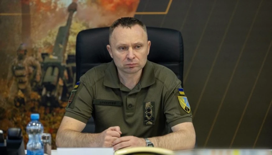 Символіка ЗСУ