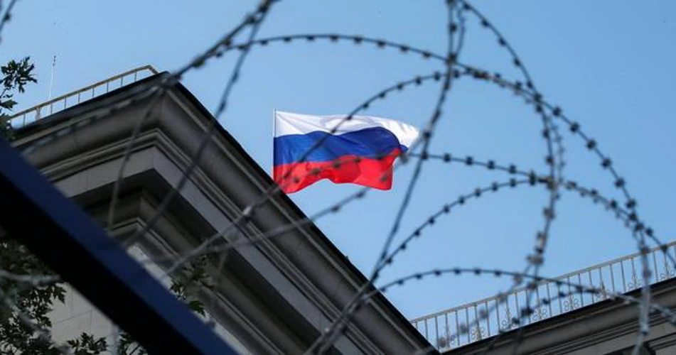 Прапор ЄС поряд із позначенням санкційного списку