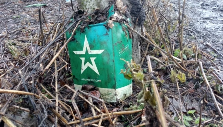 Генштаб ЗСУ: за добу знешкоджено 1 390 російських загарбників