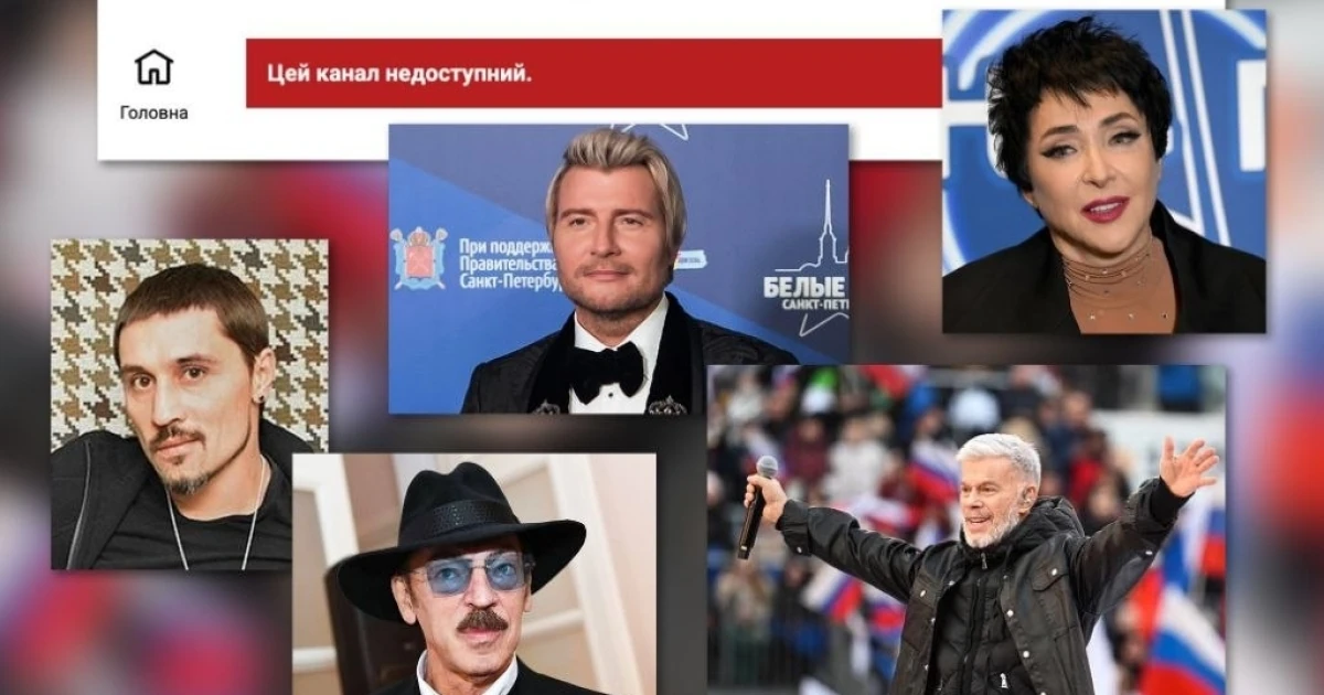 YouTube заблокував у жовтні каналів з російською пропагандою: ключові факти